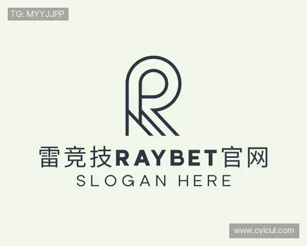 了解雷竞技raybet官网