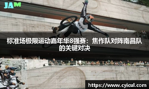 raybet电竞官网