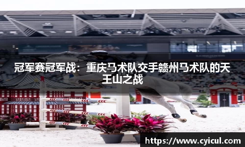 雷竞技raybet电子竞技平台