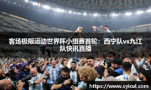 雷竞技raybet官网