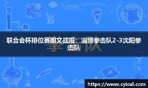raybet电竞官网