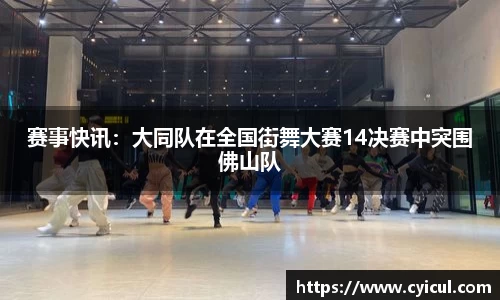 雷竞技raybet电子竞技平台