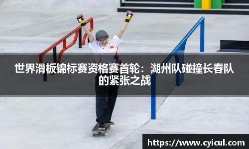 raybet雷竞技平台