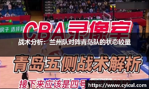 雷竞技raybet官网