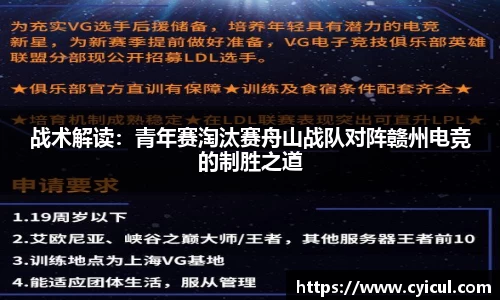 raybet雷竞技平台