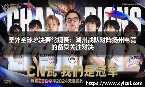 雷竞技raybet电子竞技平台