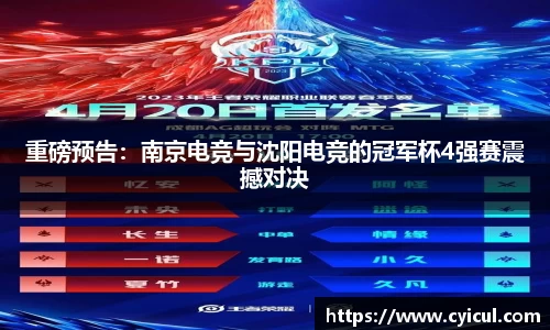 雷竞技raybet电子竞技平台