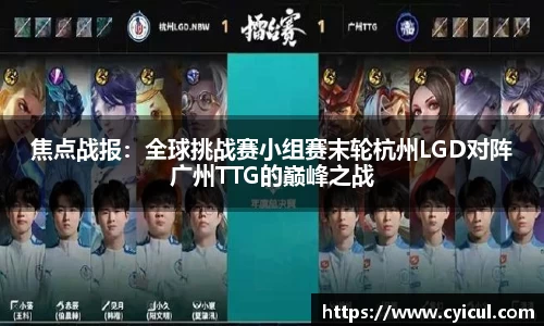 raybet电竞官网