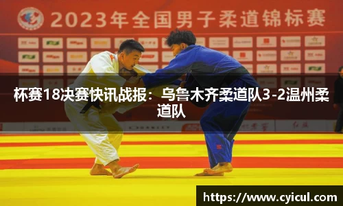 raybet电竞官网