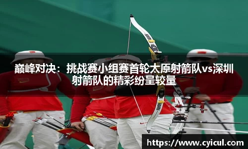 雷竞技raybet电子竞技平台