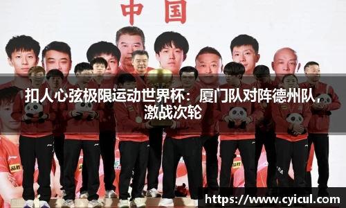 raybet电竞官网