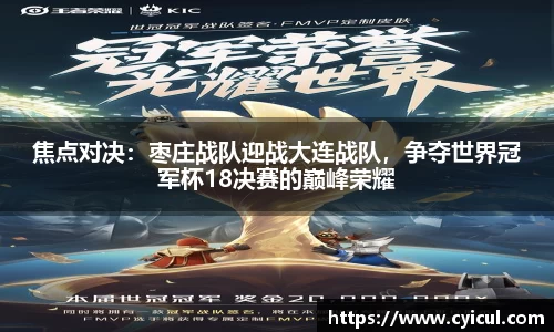 雷竞技raybet官网
