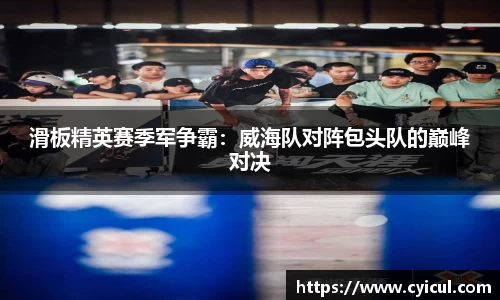 raybet雷竞技平台