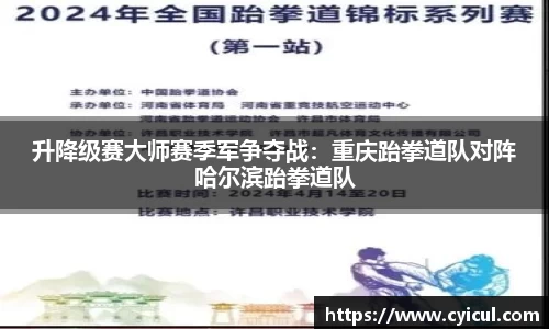 雷竞技raybet电子竞技平台