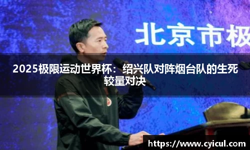 raybet雷竞技平台