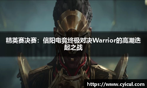 雷竞技raybet官网