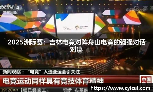 raybet电竞官网