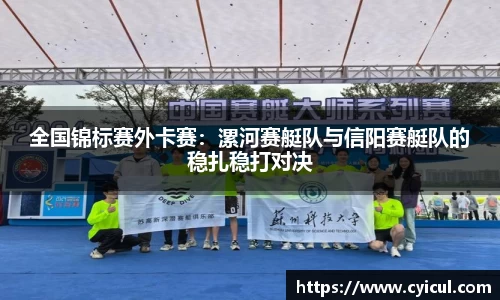 雷竞技raybet电子竞技平台