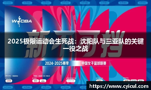 raybet电竞官网