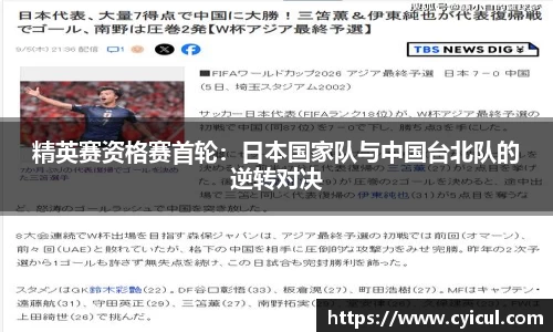 raybet电竞官网