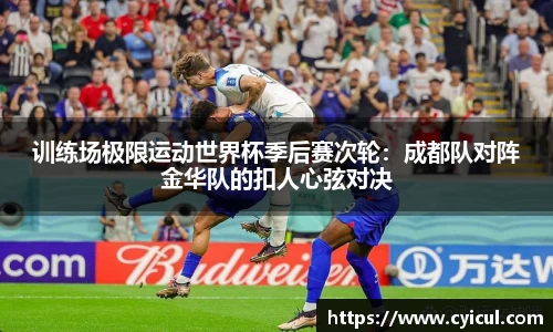 raybet电竞官网