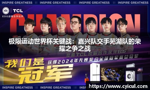 雷竞技raybet官网