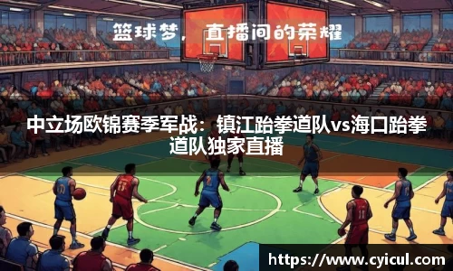 雷竞技raybet官网