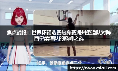 raybet电竞官网