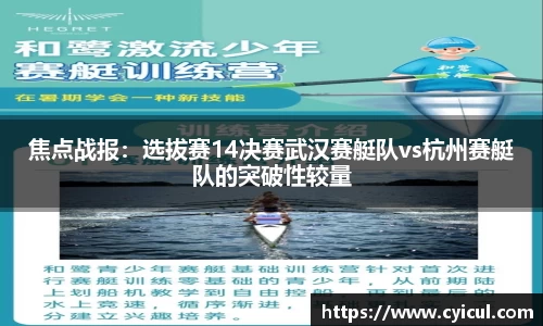雷竞技raybet官网