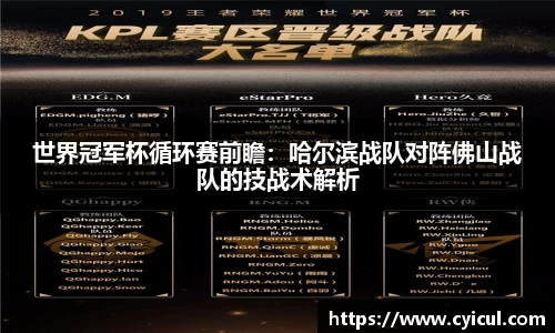 雷竞技raybet电子竞技平台