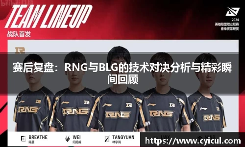 raybet电竞官网