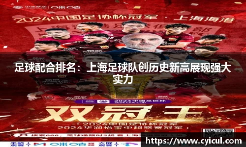 雷竞技raybet电子竞技平台