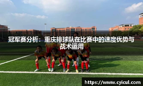 雷竞技raybet官网