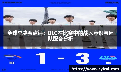 雷竞技raybet官网
