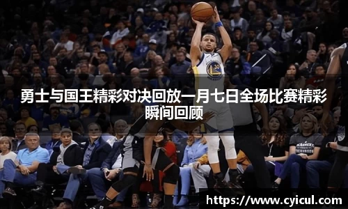 雷竞技raybet官网