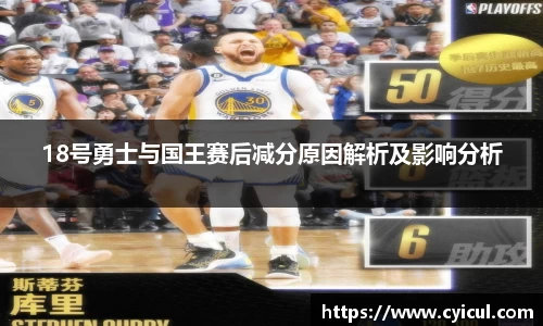 raybet雷竞技平台