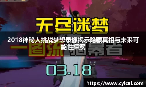 雷竞技raybet电子竞技平台