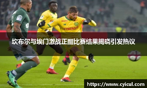 raybet电竞官网